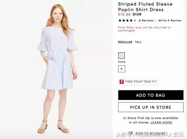 美国人也在抢华为手机吗,美国人疯狂抢东西