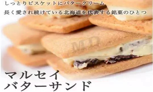 去日本旅游买什么好吃的,日本北海道旅游必备品