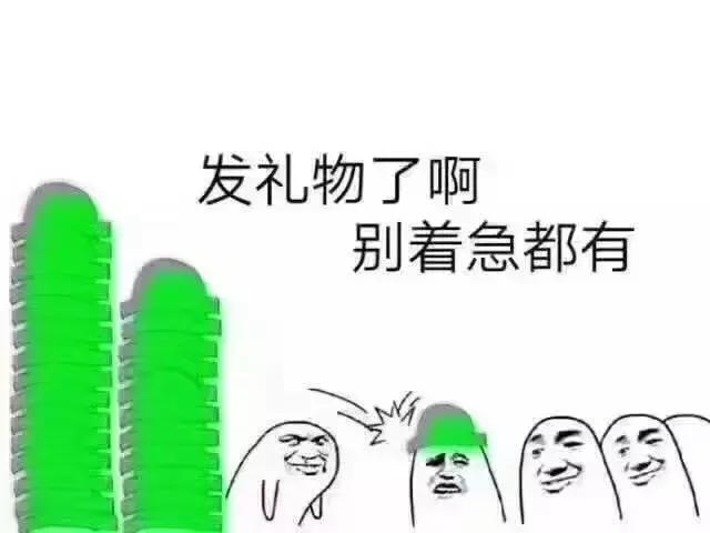 什么行业的老板最赚钱,你知道哪些行业的老板最赚钱