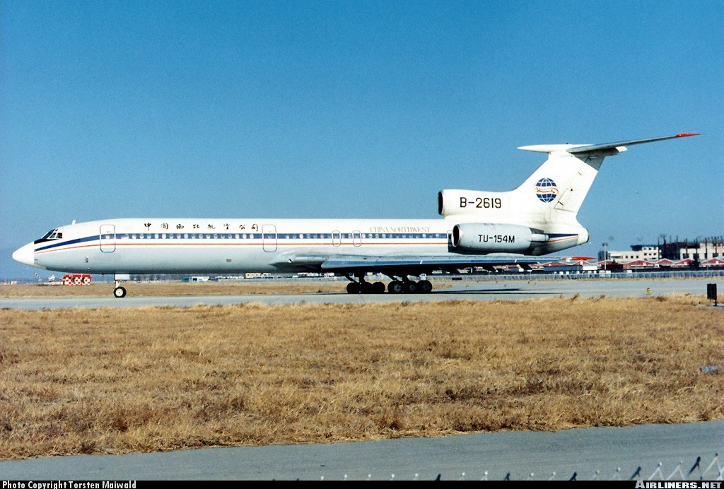 图-154,来自毛熊的优雅!