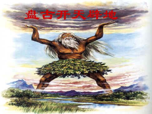 美丽的传说完整版,美丽的传说电影免费完整版