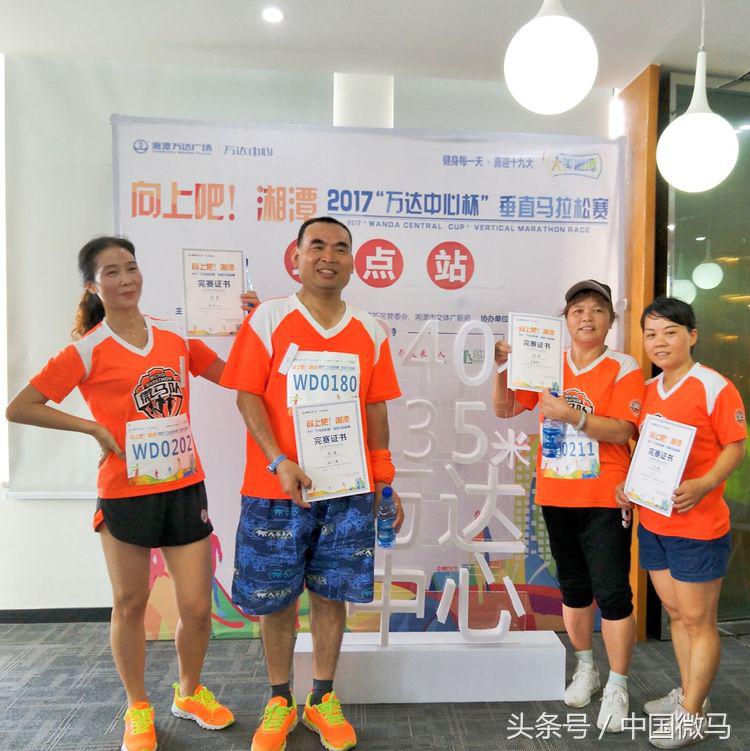 向上吧鹿泉,向上吧国学