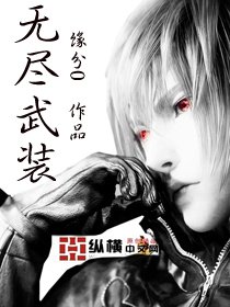 完本50部巅峰小说推荐,100个最经典的小说推荐