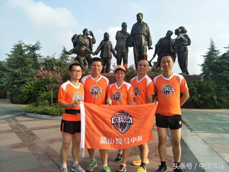 向上吧少年田径运动会,向上吧冠军视频