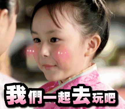 可以坐高铁去香港了吗,福州高铁去香港