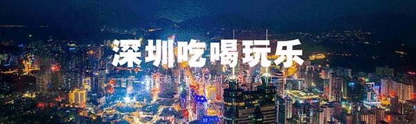 深圳月薪一万占多大比例,深圳月薪一万公积金交多少