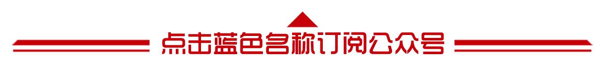 日站HGBF1/144超级强子图文评测！