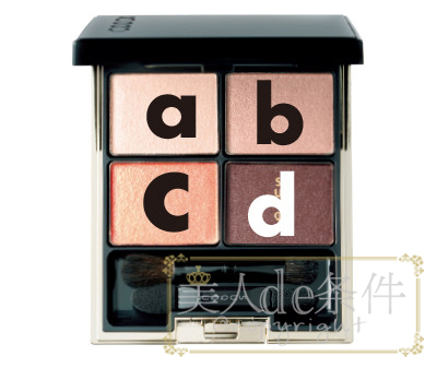 内双肿眼泡怎么不贴双眼皮画眼妆,一个单眼皮一个双眼皮怎么化眼妆