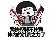 这些面膜千万别用,这些护肤品毁掉了你的脸