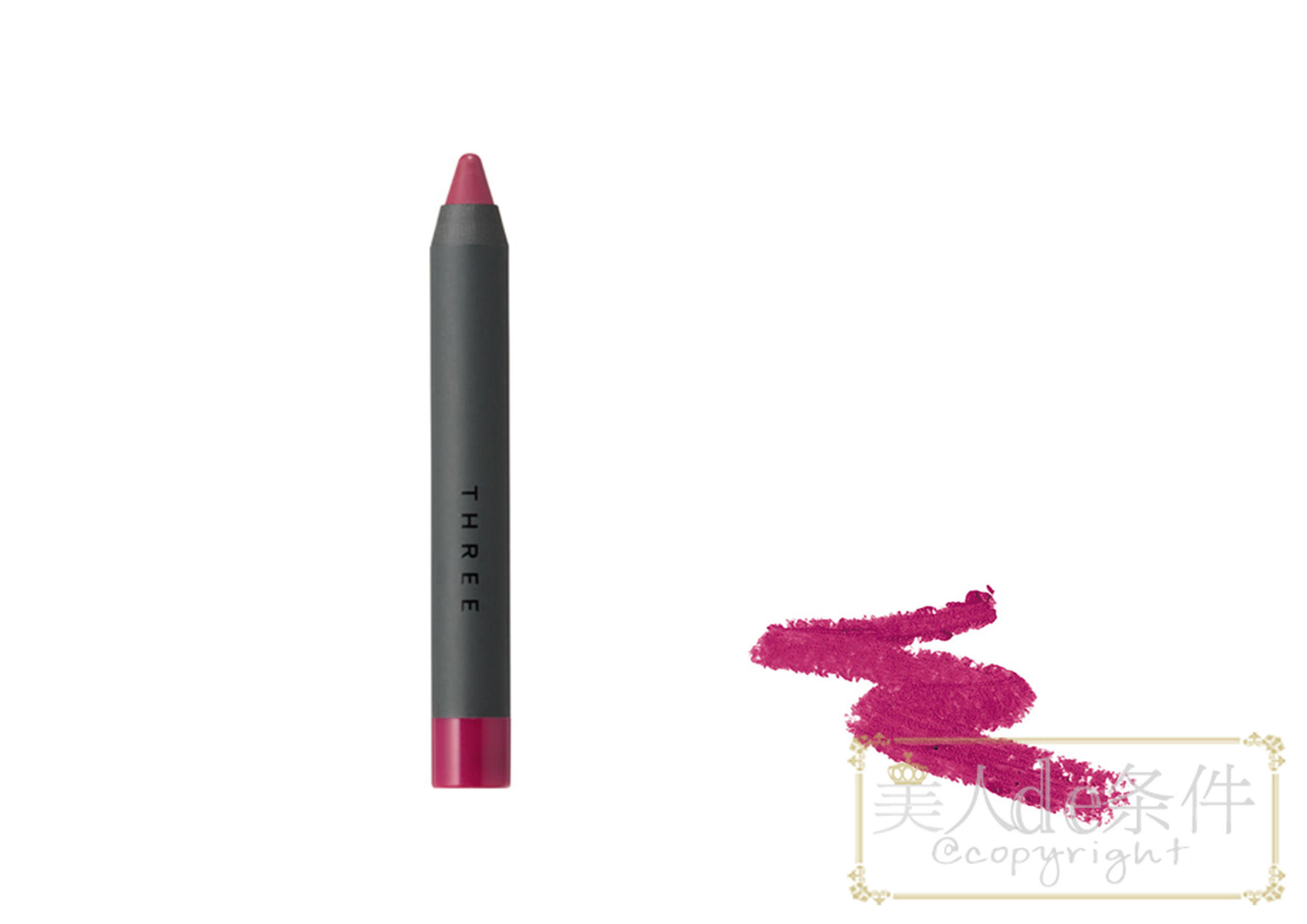 入秋口红奶茶色,入秋口红