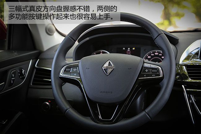 宝沃bx5涡轮增压1.8t用什么机油好,宝沃bx51.8t自动两驱优缺点