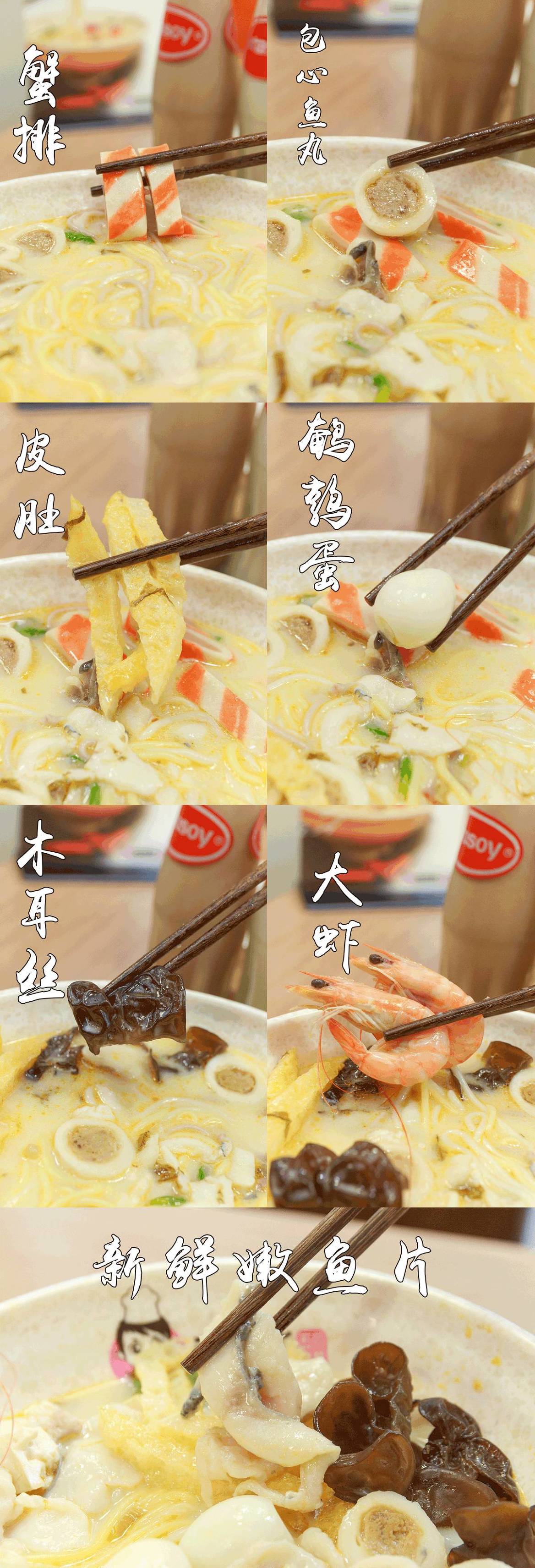 南京哪里有五谷渔粉,南京有没有五谷渔粉