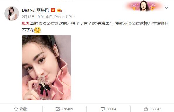 阿玛尼纪梵希情人节礼盒,纪梵希七夕节礼盒试色