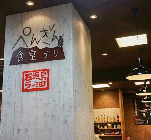 去日本旅游冲绳值得去吗,去日本冲绳必买的东西是什么