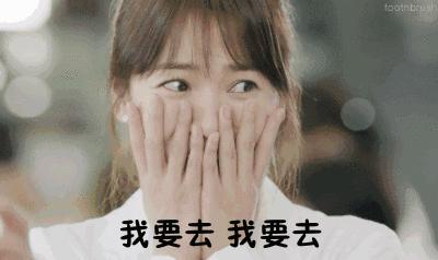 古尔邦节去哪儿玩？青铜峡大青葡萄摘起来！错过还得等一年！