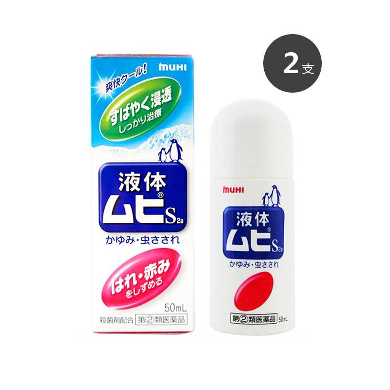 日本松本清好物推荐,日本松本清哪些值得买