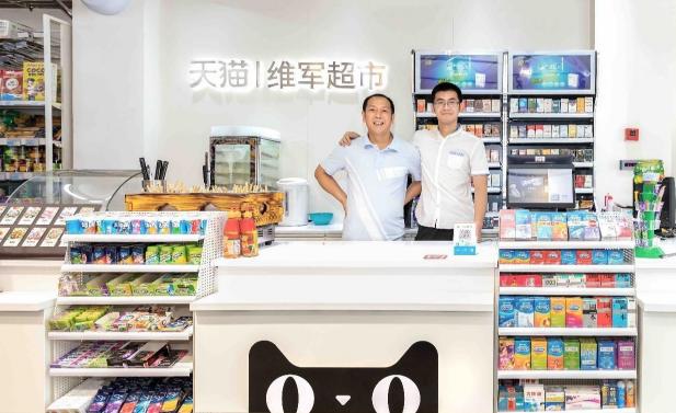 天猫代购怎么套路,天猫小店的货源是正品吗