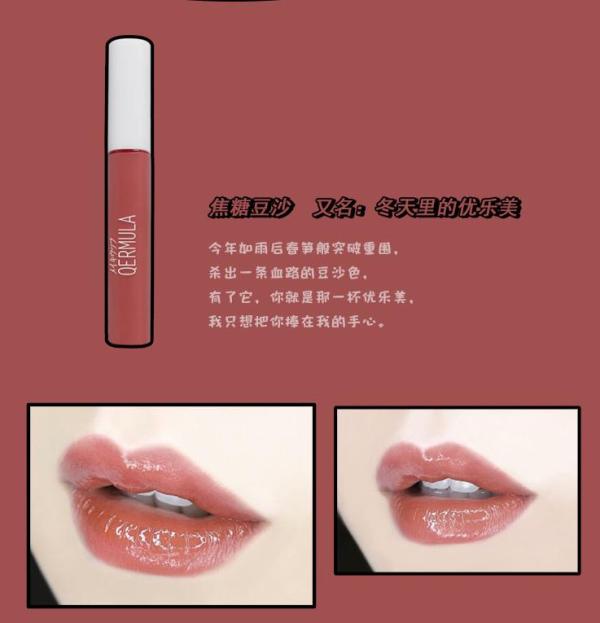 不沾杯平价口红推荐,平价美妆日记