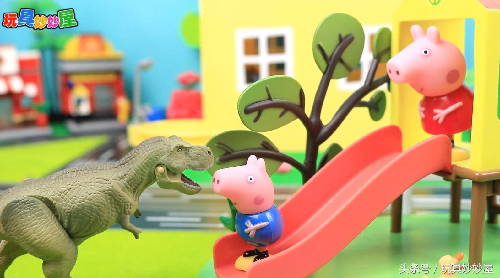 汪汪队儿童乐园乔治和佩奇,天线宝宝动画片汪汪队小猪佩奇