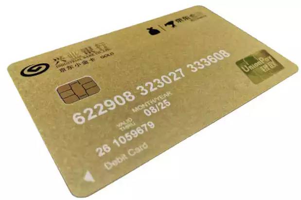 理财最新消息不会跌了吗,近期理财最新消息今天