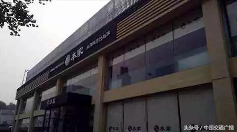 北京地铁19号线美食探秘,北京地铁6号线必吃美食