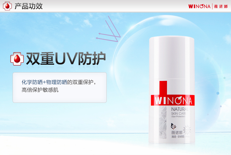 国货好用的跟代购对比 (平价国货代购靠谱吗)