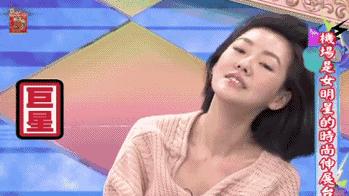 你别以为你有纹身就能当大哥,牛哥的纹身