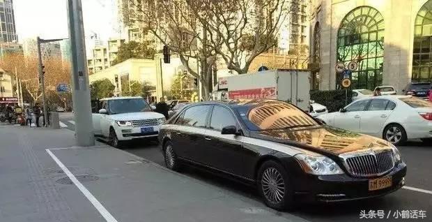 九五之尊牌照,各地车牌九五之尊