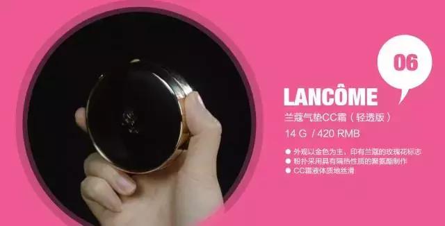 平价气垫bb推荐 (大牌气垫bb推荐平价)