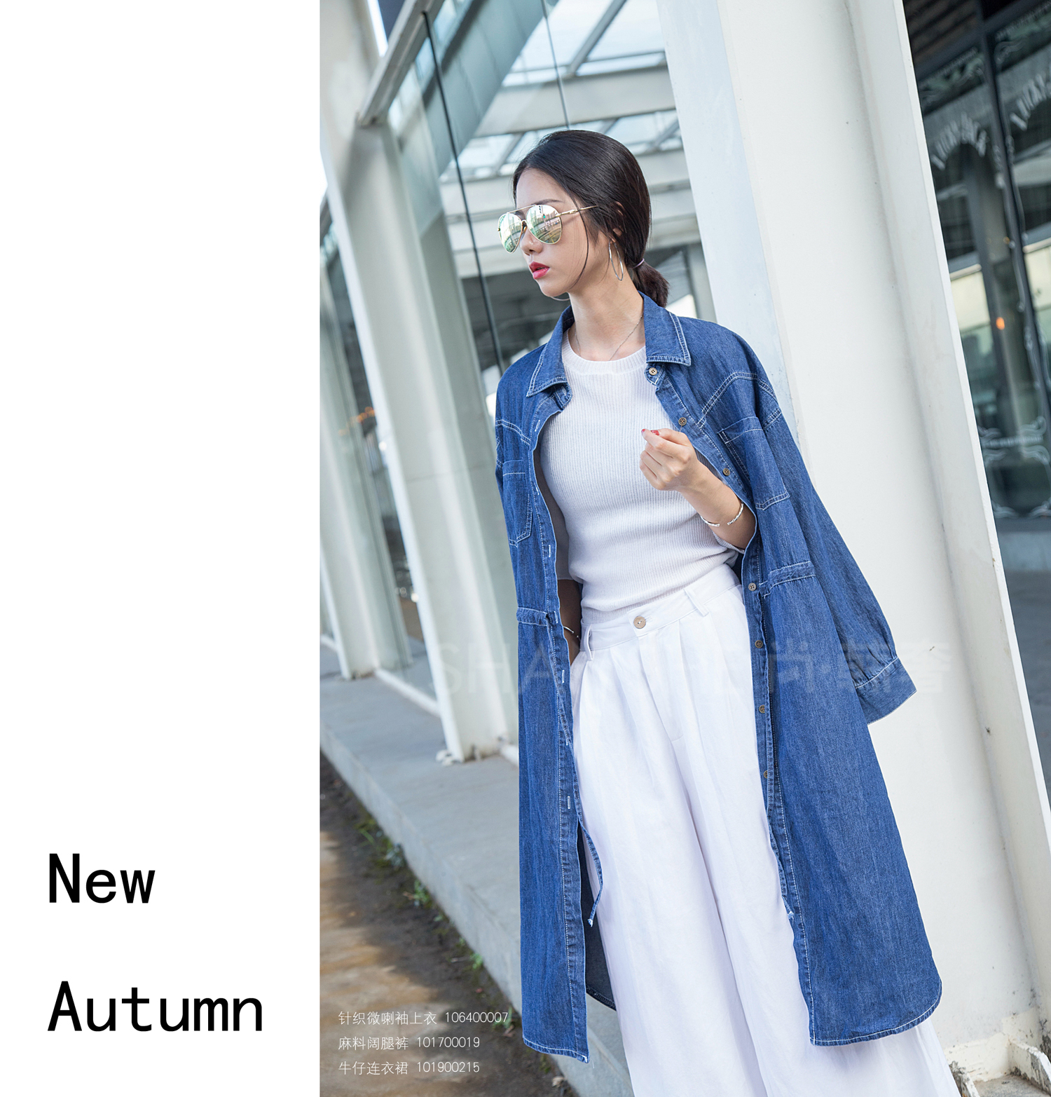 LOVE｜我喜欢的样子你都有