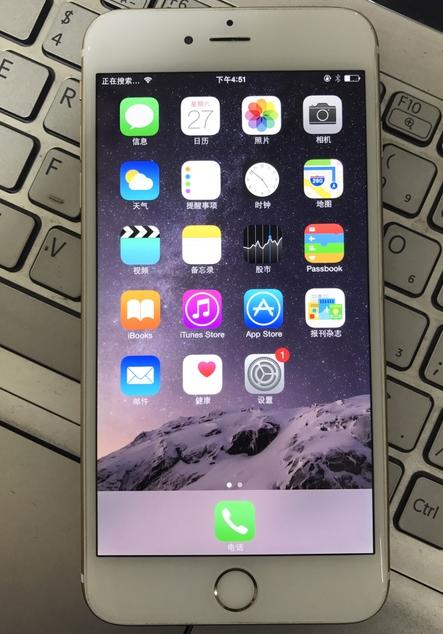 1500买到的苹果6,iphone6p目前官方售价