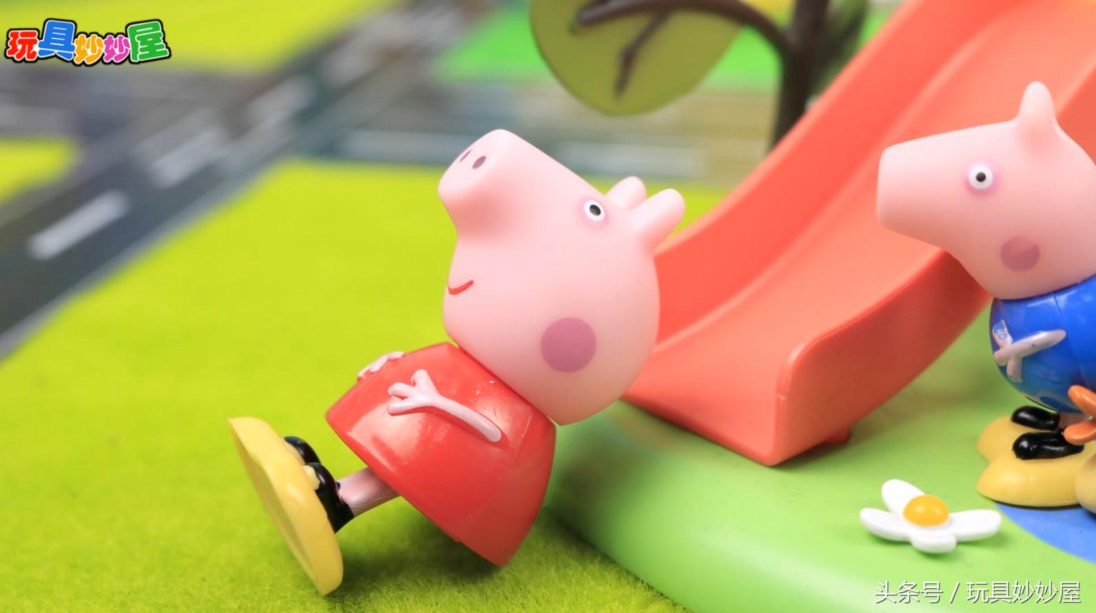 汪汪队儿童乐园乔治和佩奇,天线宝宝动画片汪汪队小猪佩奇