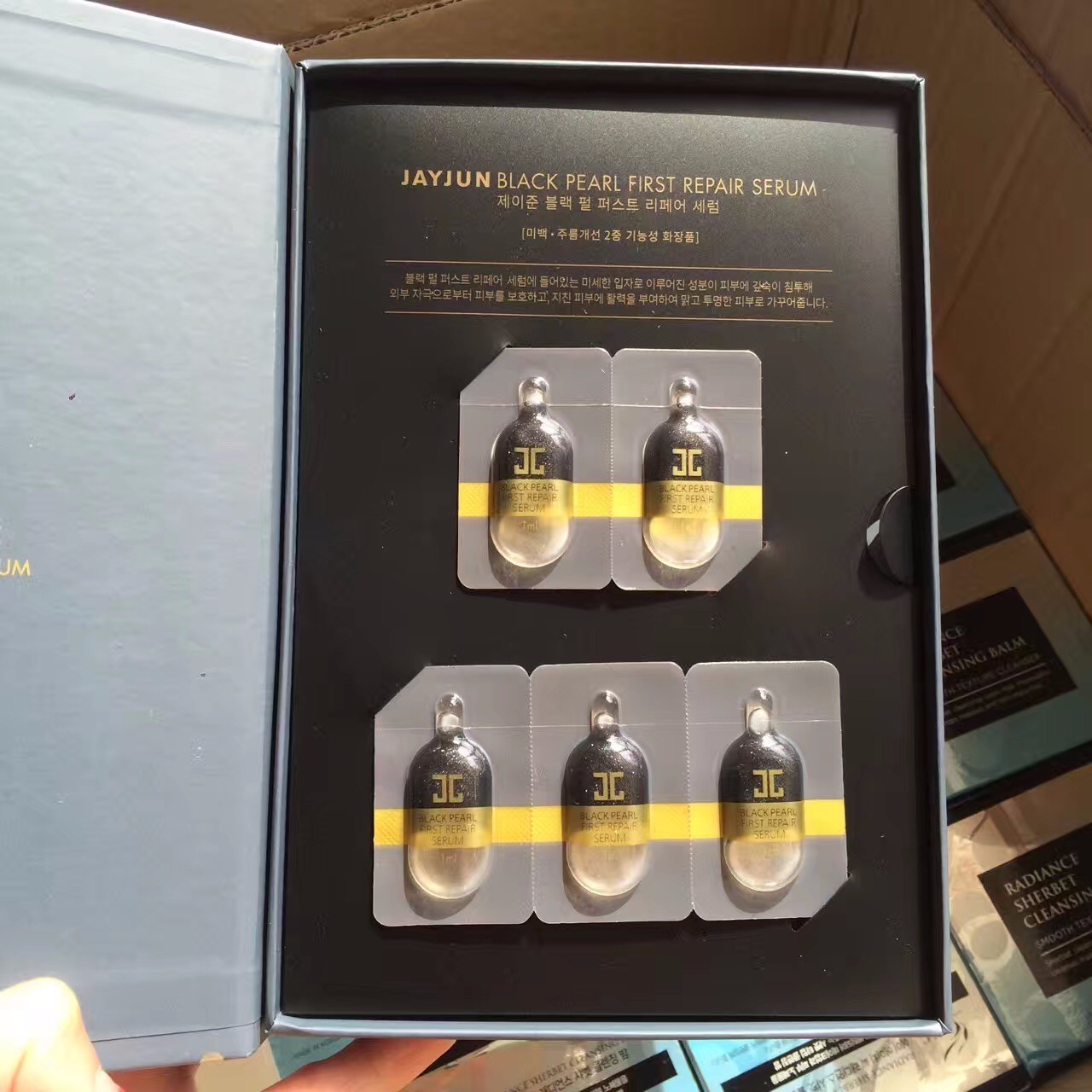 黄黑皮抗氧美白面膜平价推荐,推荐黄黑皮面膜