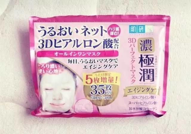 日本便利店值得买的几大好物,日本便利店里值得买的好物