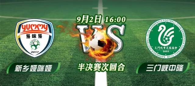 生死之战背水一战,生死之战精彩打斗