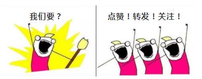 三氧在医疗中的应用,三氧医疗技术