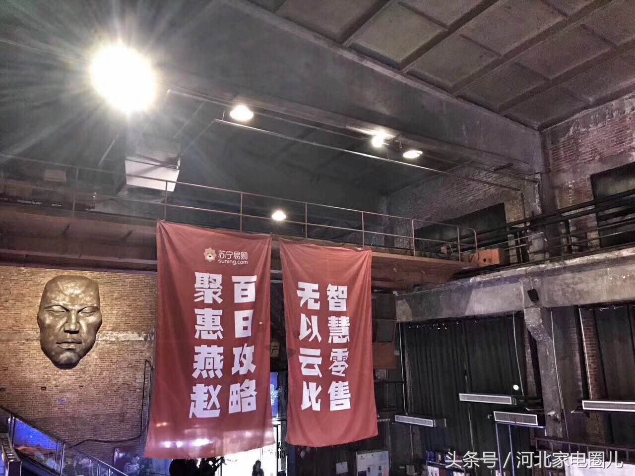 苏宁易购全国门店新品首发上市,苏宁易购开门红火热进行中