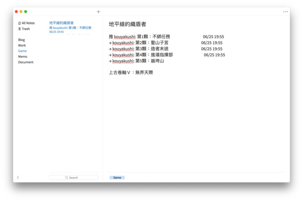 mac新手推荐哪个颜色,mac新手入门选哪一款
