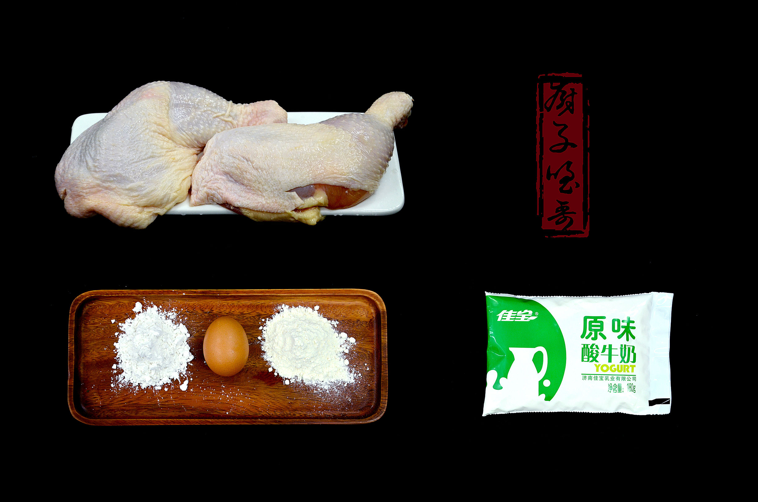 1岁半宝宝鸡米花,孩子超爱吃的鸡米花