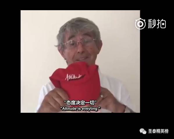 里皮祭拜天地?看周星驰,吴京,马丽手把手教你踢球