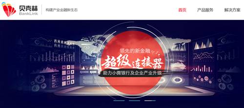 全球域名快讯：*币特比**行情持续火爆，投资人强势入局