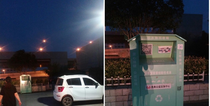 昂达v10pro,昂达v10pro平板电脑刷机