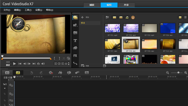 会声会影出现一个问题怎么解决,会声会影安装成功打开出现错误