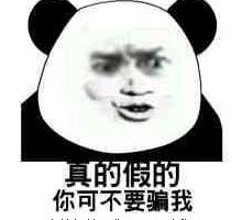 heat眼影盘真假,nakedheat眼影盘教程