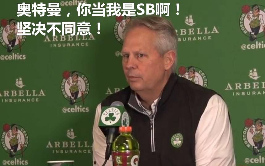 骑士绿军最新交易消息,骑士和绿军交易