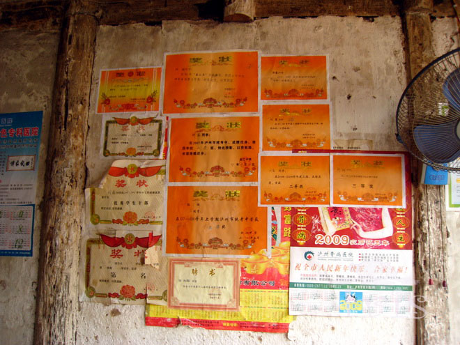 尧坝古镇情怀,原生态的尧坝古镇