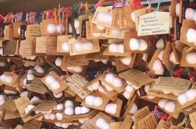 日本的各种奇葩美容院,日本奇葩的美容