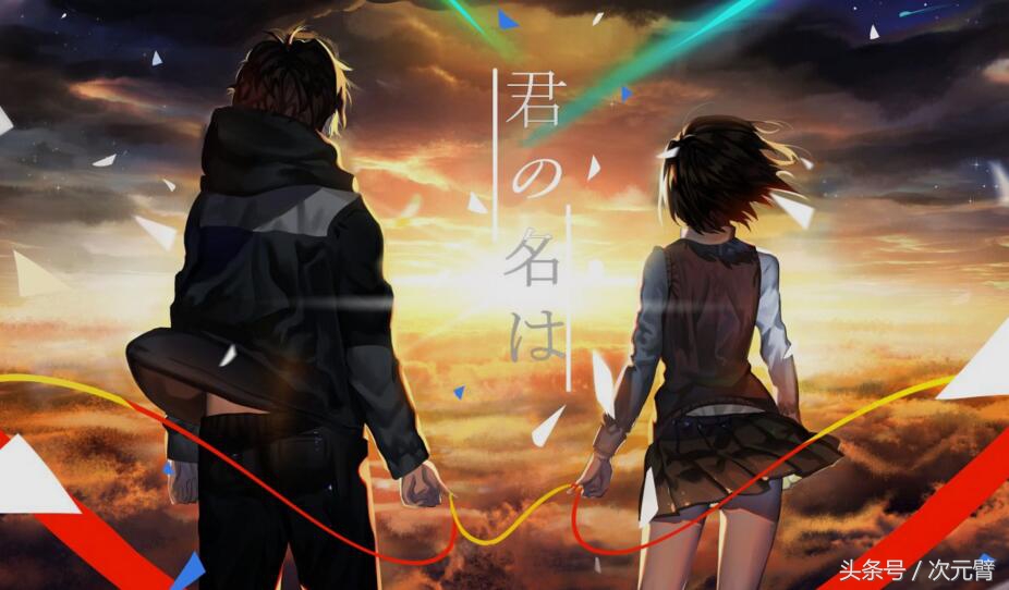 新海诚你的名字回顾,新海诚你的名字有多强