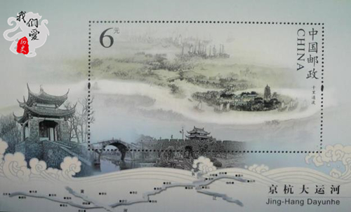 京杭大运河对中国有多重要,京杭大运河隋唐大运河明清大运河