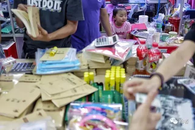 北京万通最新信息,北京万通中心营业时间